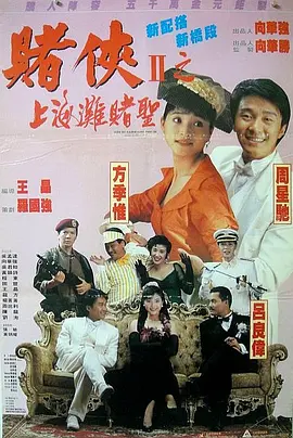 草莓视频在线观看无限看