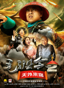 免费一级在线观看
